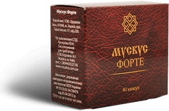 капсули