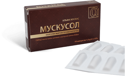 капсули